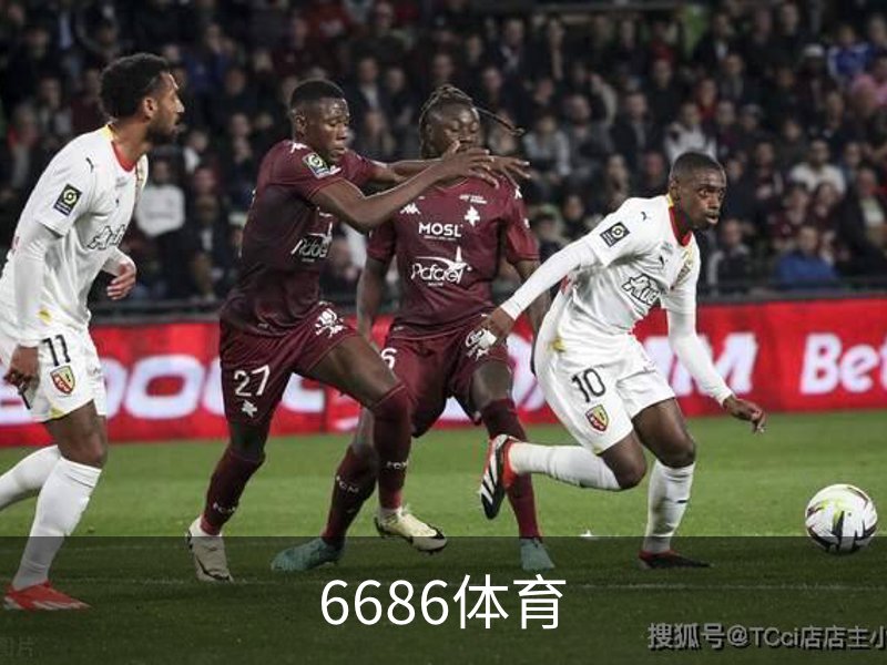 6686体育(中国)官方网站 - 6686 SPORTS