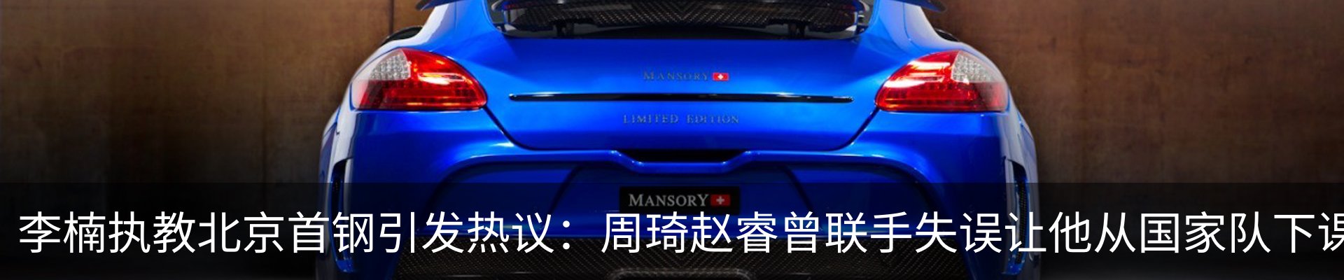 新闻中心